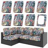 hyha 8Pcs Patio Cushion Covers, Stretch Outdoor Couch Cushion Covers Replacement, Washable Outdoor Chair/Sofa Slipcovers for Patio Furniture Cushions Protector with Elastic Bottom(Paisley,Cover Only)